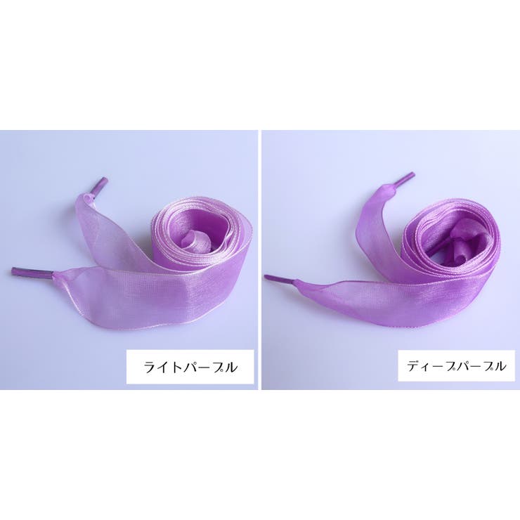 靴ひも 靴紐 シューレース | PlusNao | 詳細画像7 