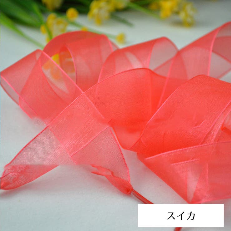 靴ひも 靴紐 シューレース | PlusNao | 詳細画像9 