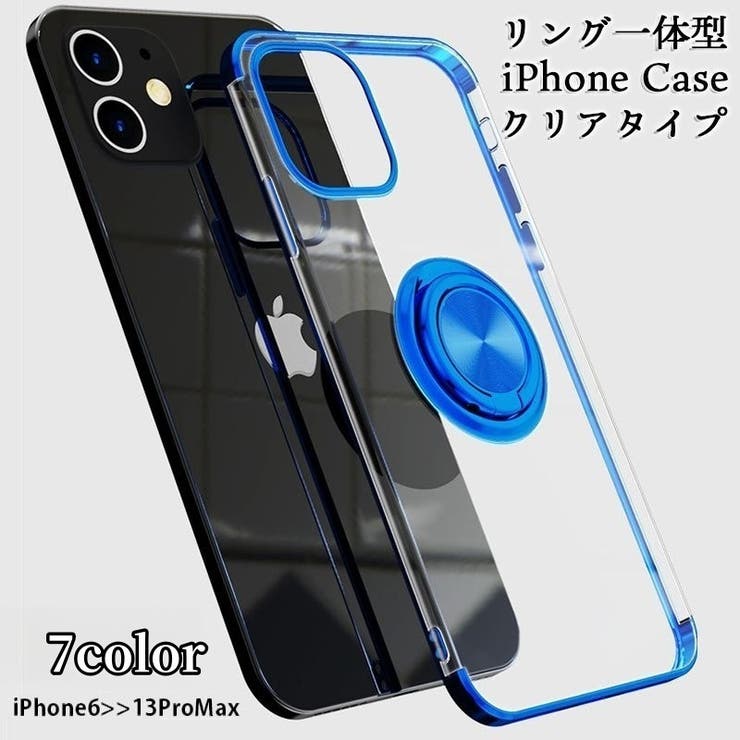 iPhoneケース スマホカバー アイフォン | PlusNao | 詳細画像1 