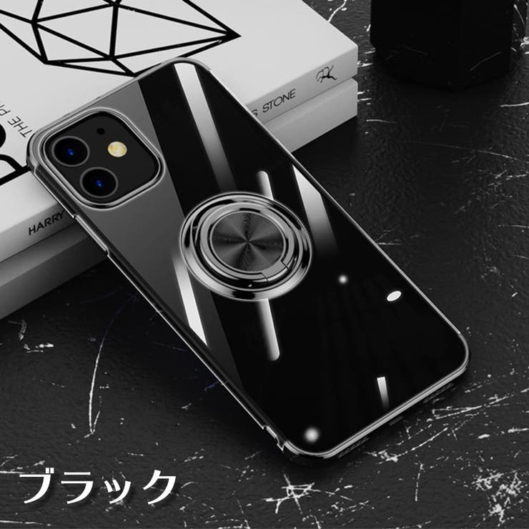 iPhoneケース スマホカバー アイフォン | PlusNao | 詳細画像14 