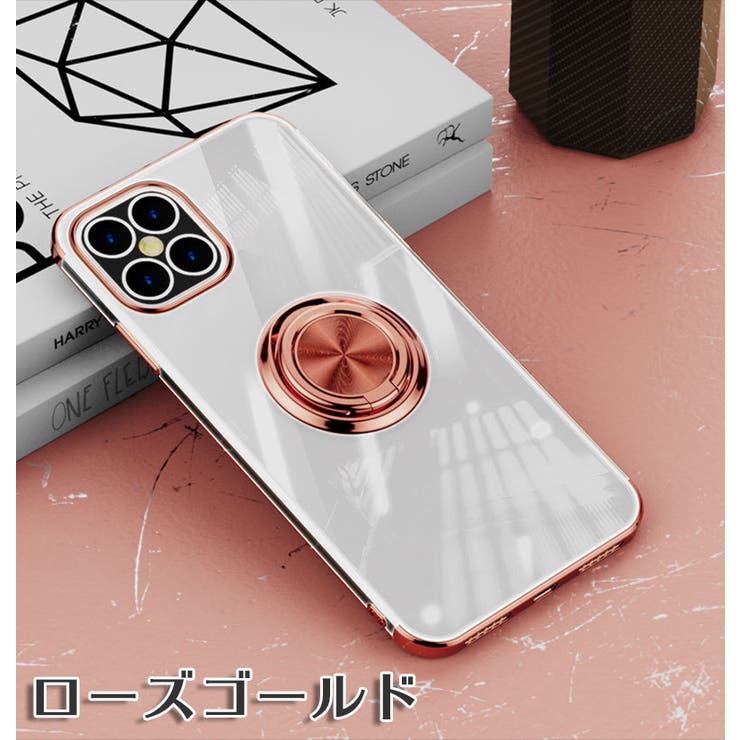 iPhoneケース スマホカバー アイフォン | PlusNao | 詳細画像20 