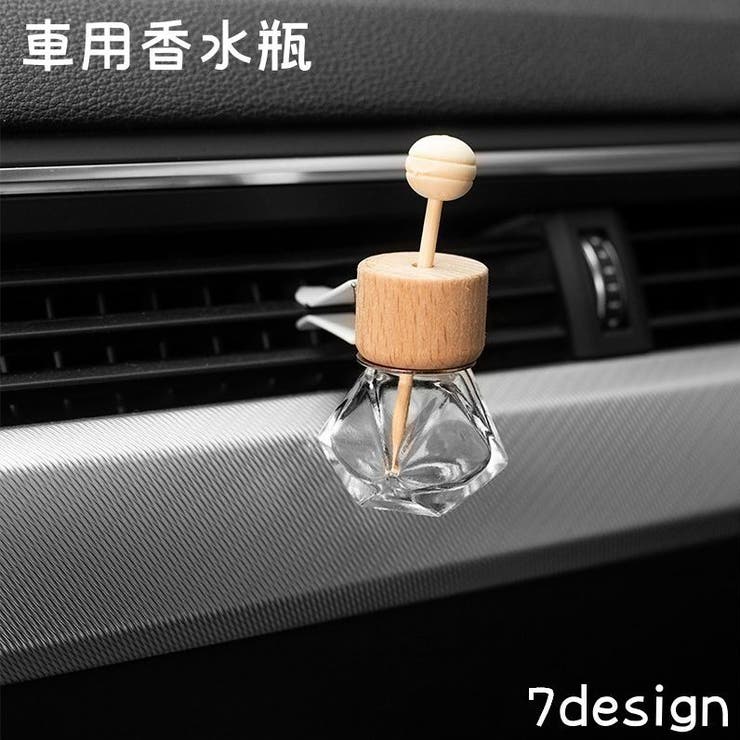 車用香水瓶 カーアクセサリー アロマディフューザー[品番：FQ000212252