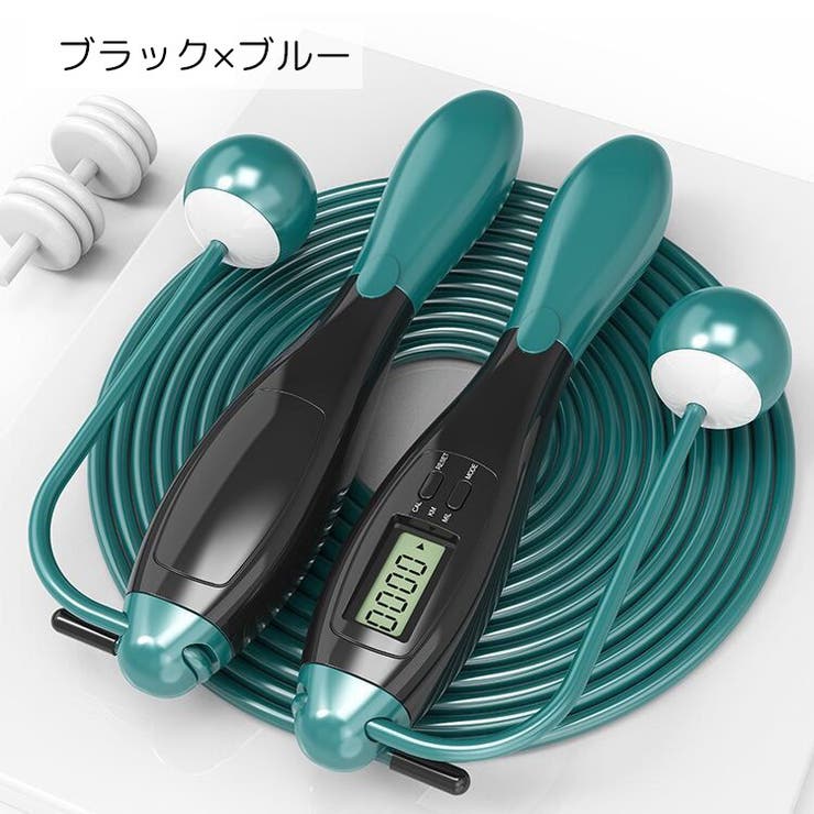 とび縄 スポーツ用品 カウント機能付き | PlusNao | 詳細画像10 