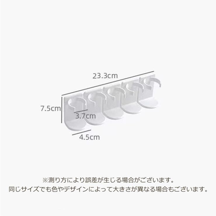 ウォールラック 洗面所収納 ウォールシェルフ | PlusNao | 詳細画像12 