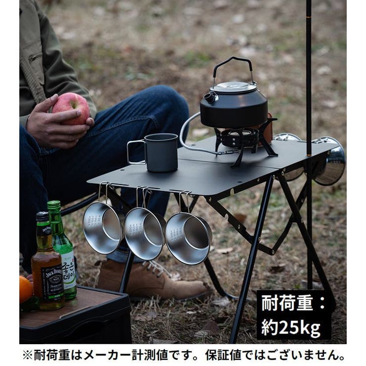 アウトドアテーブル アルミ合金製 収納袋付き | PlusNao | 詳細画像6 