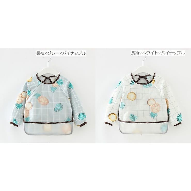 お食事エプロン 食事用エプロン スタイ | PlusNao | 詳細画像11 