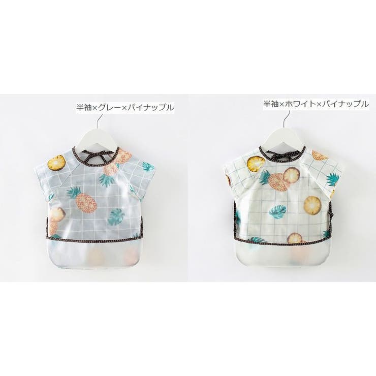 お食事エプロン 食事用エプロン スタイ | PlusNao | 詳細画像17 