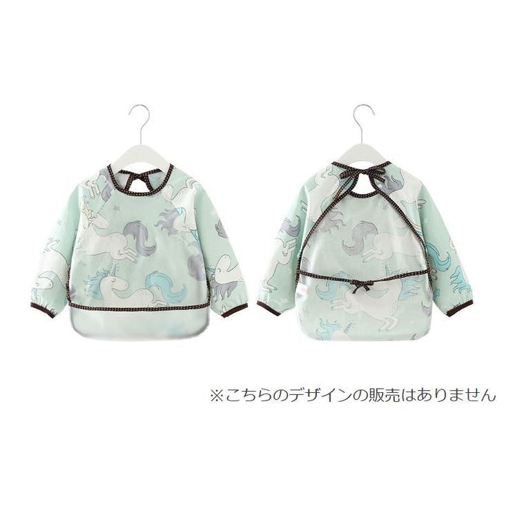 お食事エプロン 食事用エプロン スタイ | PlusNao | 詳細画像8 