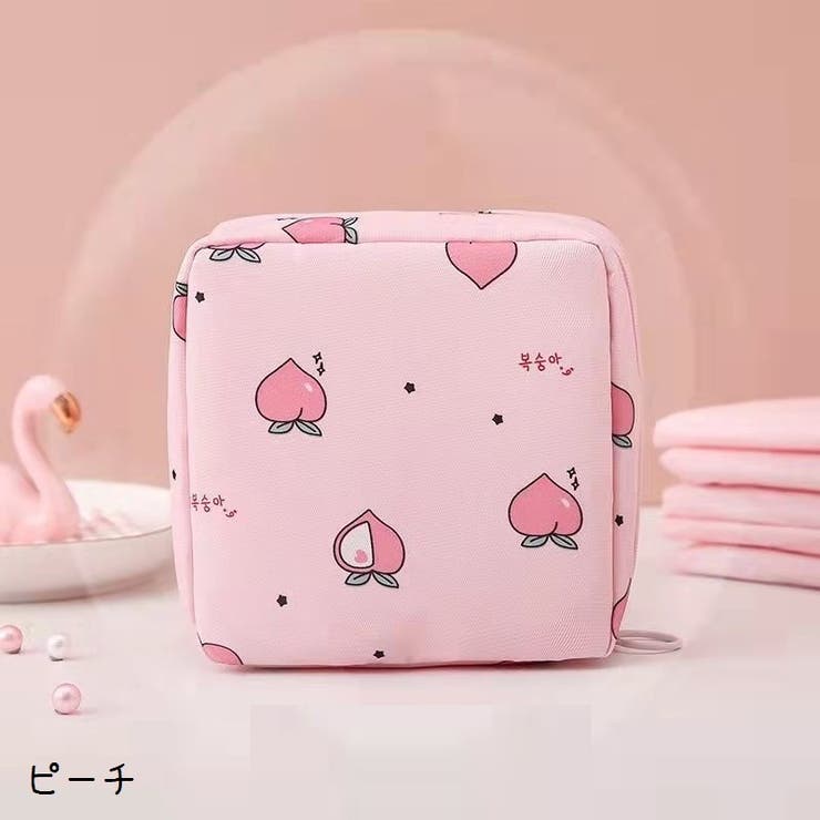 マルチポーチ ミニポーチ メイクポーチ | PlusNao | 詳細画像11 