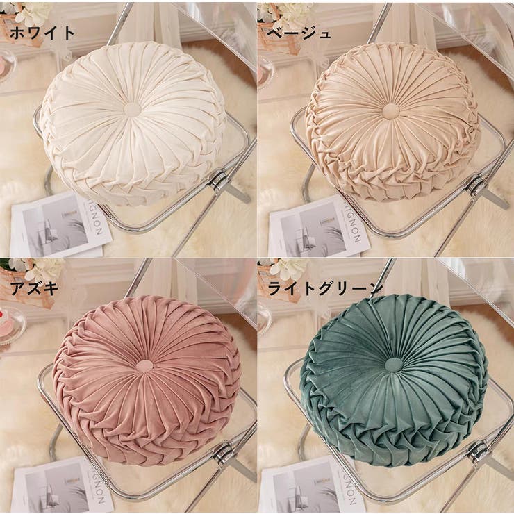 クッション フロアクッション 座布団 | PlusNao | 詳細画像17 