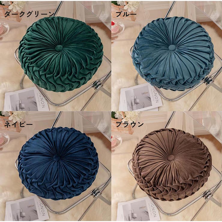 クッション フロアクッション 座布団 | PlusNao | 詳細画像18 