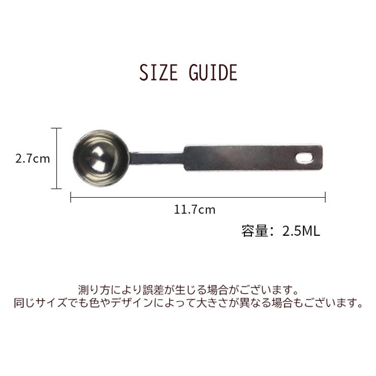 シーリングワックス用スプーン シーリングスタンプ 封蝋 | PlusNao | 詳細画像12 