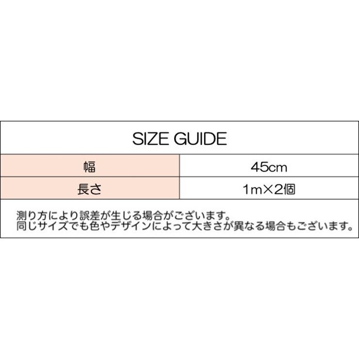 ガラスフィルム 窓用フィルム 静電ステッカー | PlusNao | 詳細画像20 