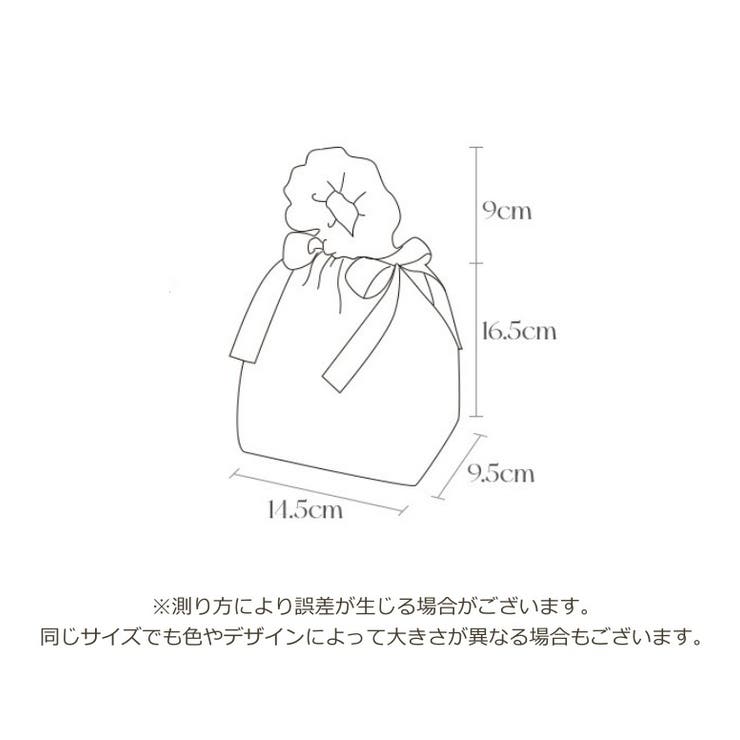 ギフト袋 ギフトバッグ キッズ | PlusNao | 詳細画像13 