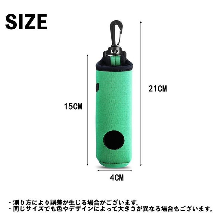 ゴルフボールケース ボールホルダー ティー収納付き | PlusNao | 詳細画像20 