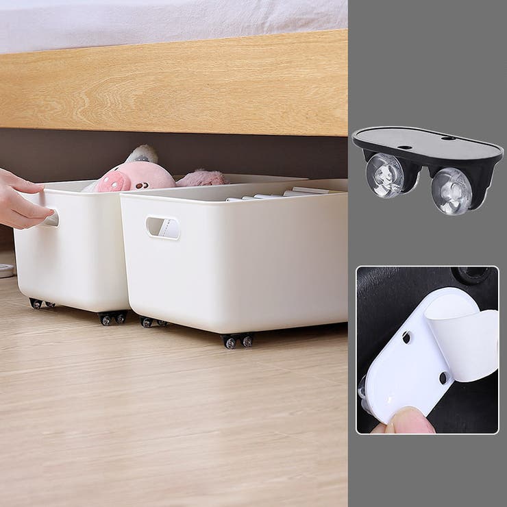 キャスター 取り付け ミニキャスター | PlusNao | 詳細画像3 