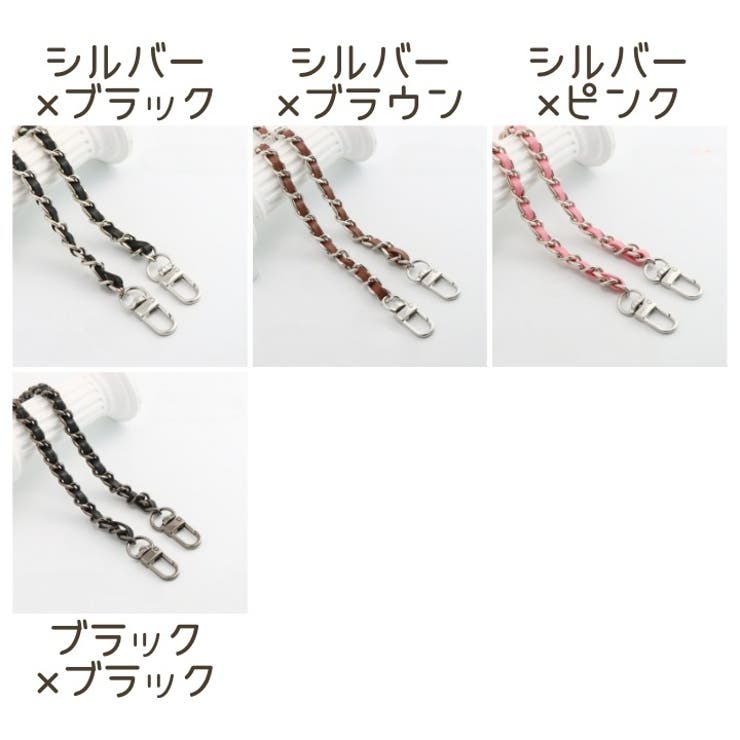 ショルダーストラップ レディース バッグ | PlusNao | 詳細画像18 