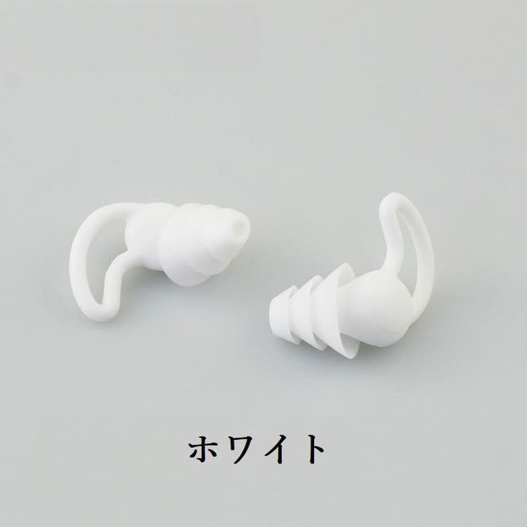 耳栓 イヤープラグ 水泳用耳栓 | PlusNao | 詳細画像12 