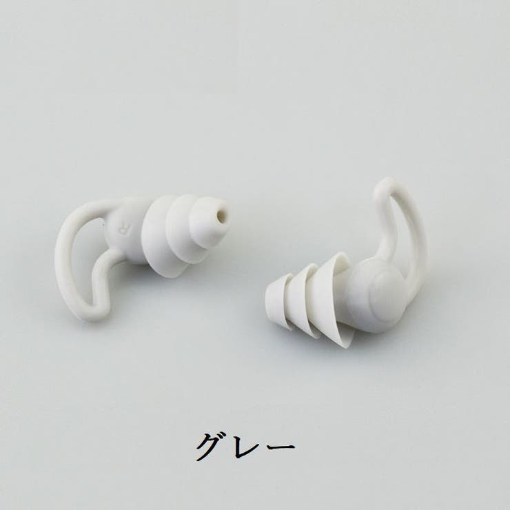 耳栓 イヤープラグ 水泳用耳栓 | PlusNao | 詳細画像13 