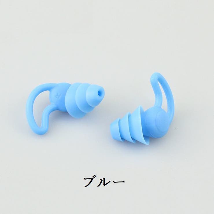 耳栓 イヤープラグ 水泳用耳栓 | PlusNao | 詳細画像15 