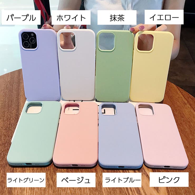 スマートフォンケース iPhoneケース スマホカバー | PlusNao | 詳細画像19 