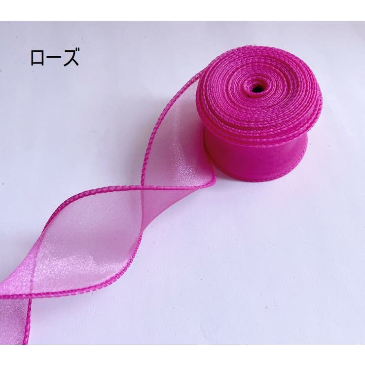 リボン ラッピング レース | PlusNao | 詳細画像18 