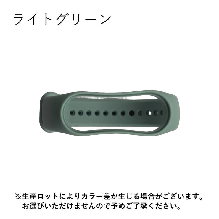 Xiaomi Mi band | PlusNao | 詳細画像11 