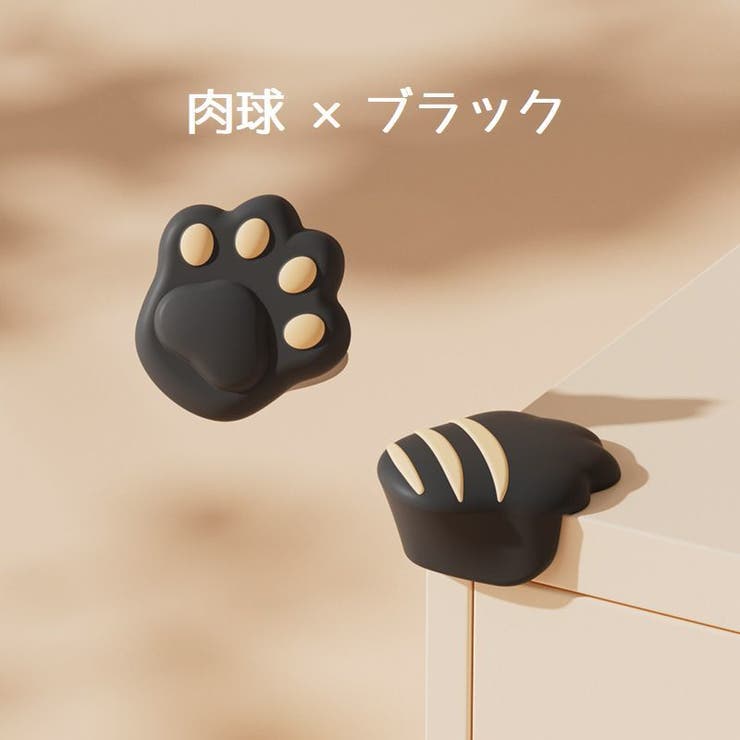 コーナークッション コーナーガード ４個セット | PlusNao | 詳細画像10 