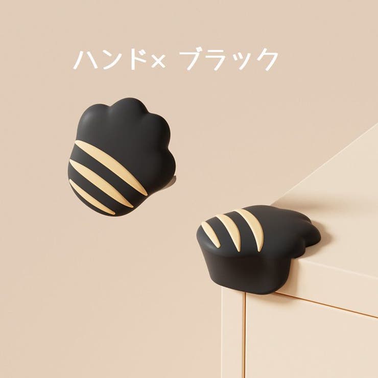 コーナークッション コーナーガード ４個セット | PlusNao | 詳細画像14 