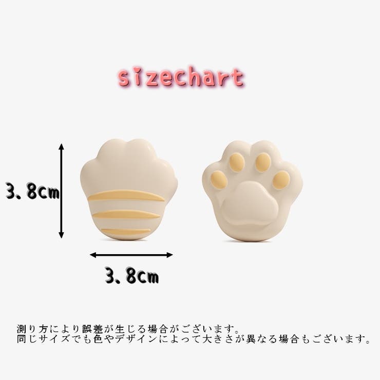 コーナークッション コーナーガード ４個セット | PlusNao | 詳細画像15 