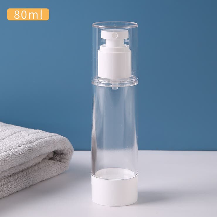 アトマイザー スプレーボトル 乳液ボトル | PlusNao | 詳細画像12 