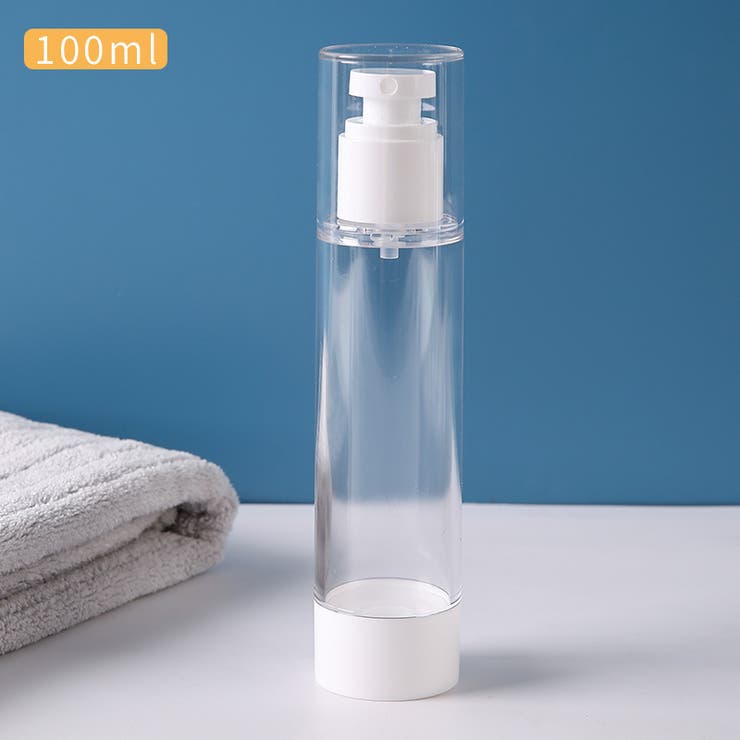 アトマイザー スプレーボトル 乳液ボトル | PlusNao | 詳細画像13 