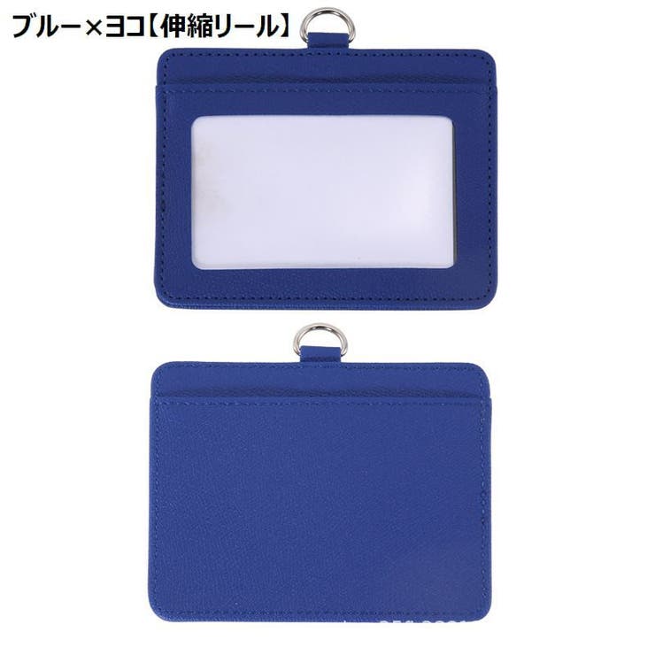 パスケース IDカードホルダー 社員証 | PlusNao | 詳細画像15 