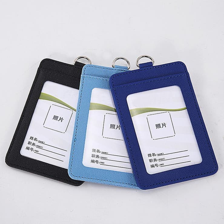 パスケース IDカードホルダー 社員証 | PlusNao | 詳細画像3 