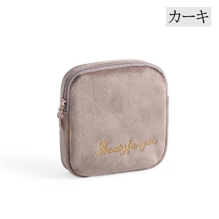 化粧ポーチ メイクポーチ サニタリーポーチ | PlusNao | 詳細画像15 