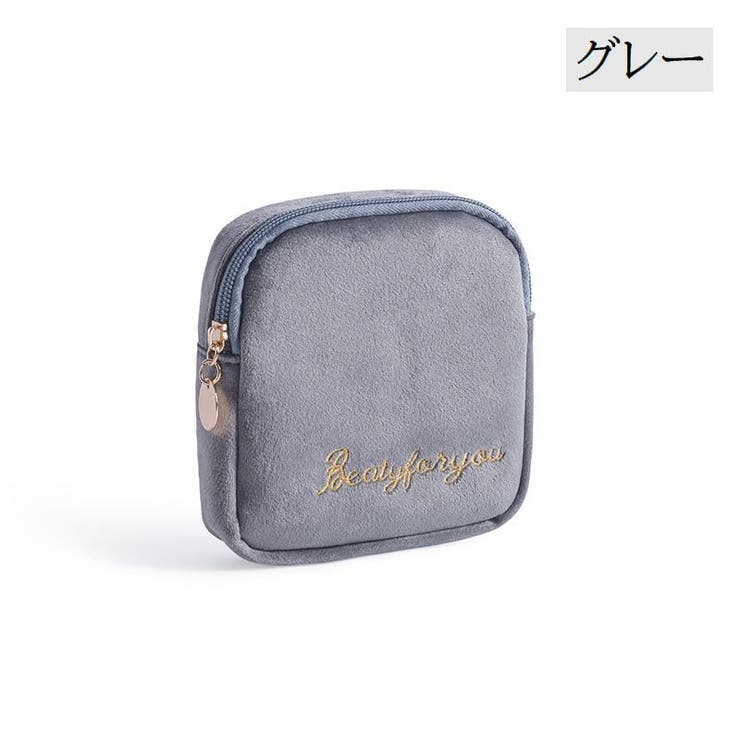 化粧ポーチ メイクポーチ サニタリーポーチ | PlusNao | 詳細画像18 