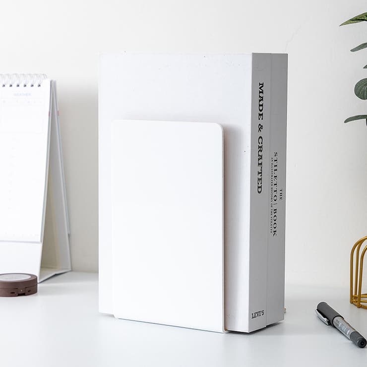 ブックスタンド ブックエンド 本立て | PlusNao | 詳細画像11 