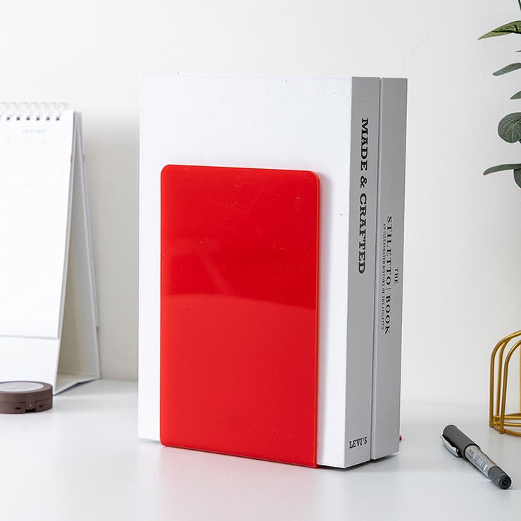 ブックスタンド ブックエンド 本立て | PlusNao | 詳細画像12 