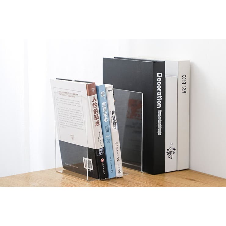 ブックスタンド ブックエンド 本立て | PlusNao | 詳細画像6 