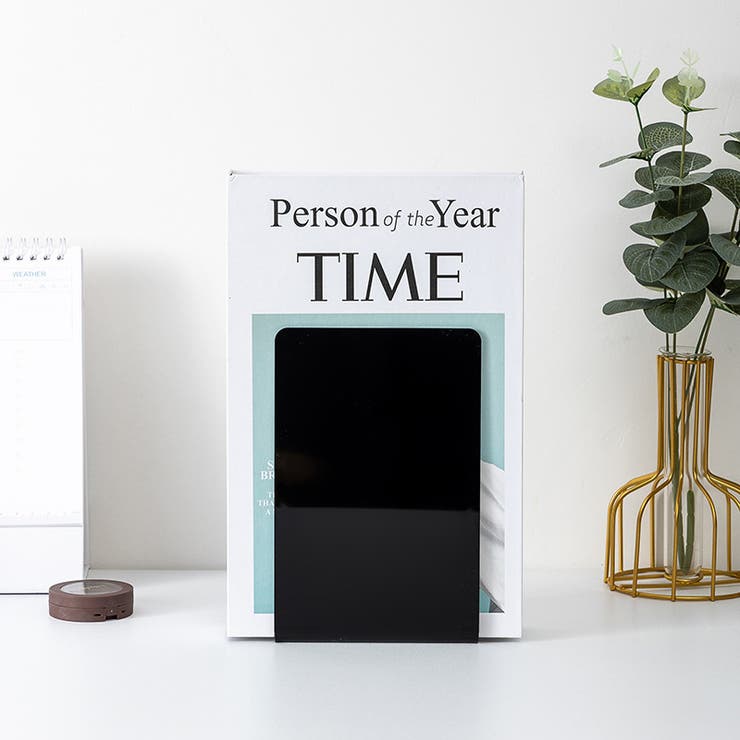 ブックスタンド ブックエンド 本立て | PlusNao | 詳細画像7 