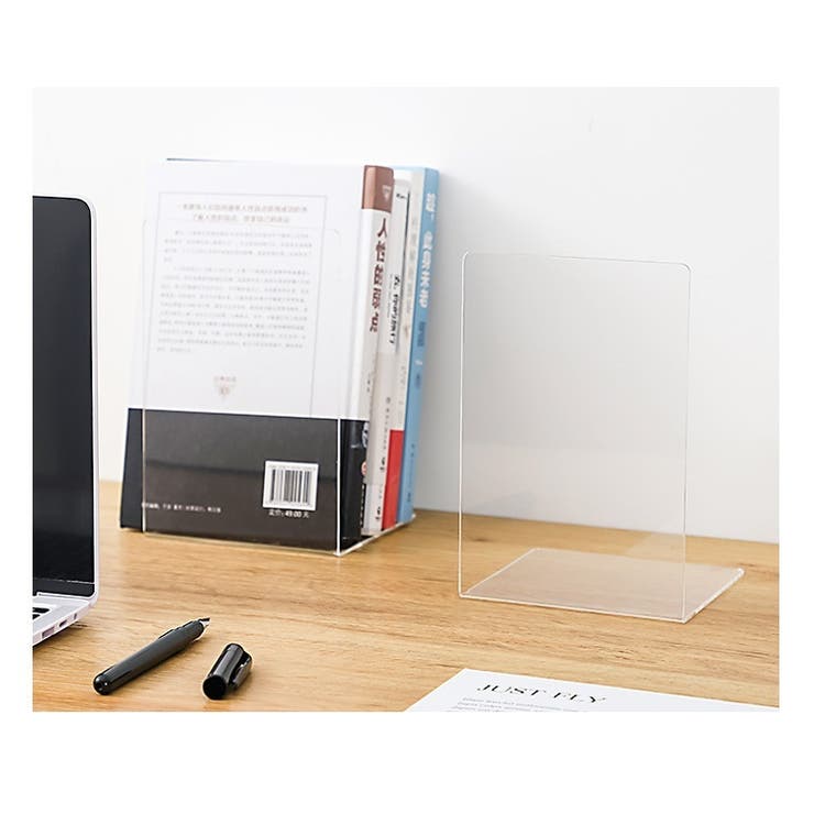 ブックスタンド ブックエンド 本立て | PlusNao | 詳細画像8 