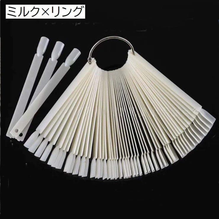 カラーチャート ネイルチャート スティックタイプ | PlusNao | 詳細画像3 