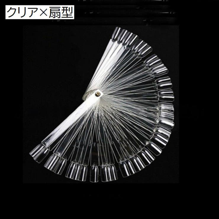 カラーチャート ネイルチャート スティックタイプ | PlusNao | 詳細画像4 