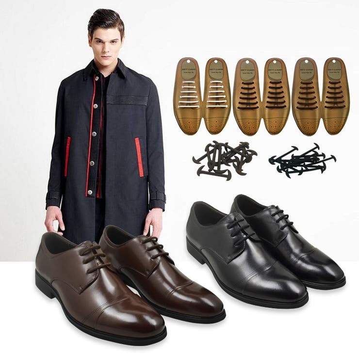 結ばない靴紐 靴紐 結ばない | PlusNao | 詳細画像2 