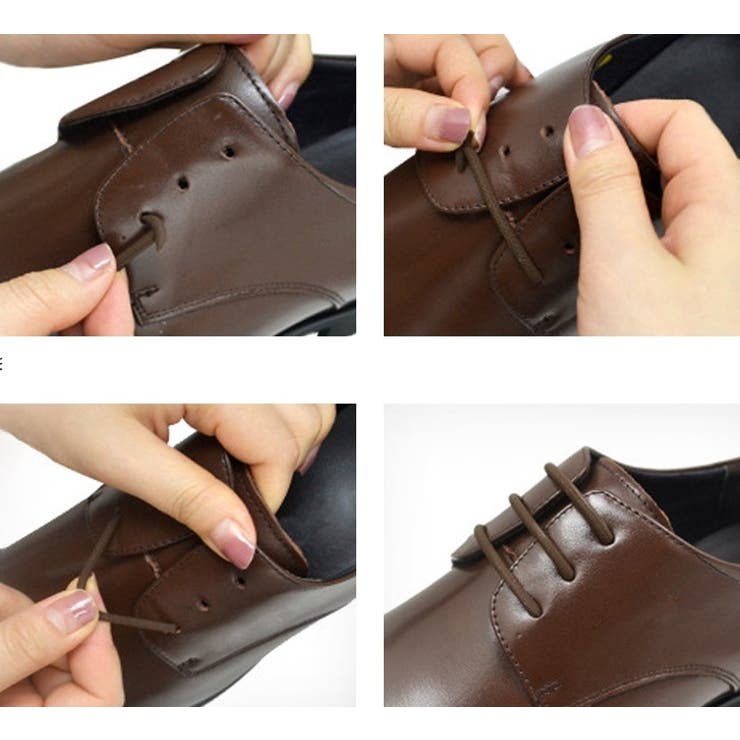 結ばない靴紐 靴紐 結ばない | PlusNao | 詳細画像8 