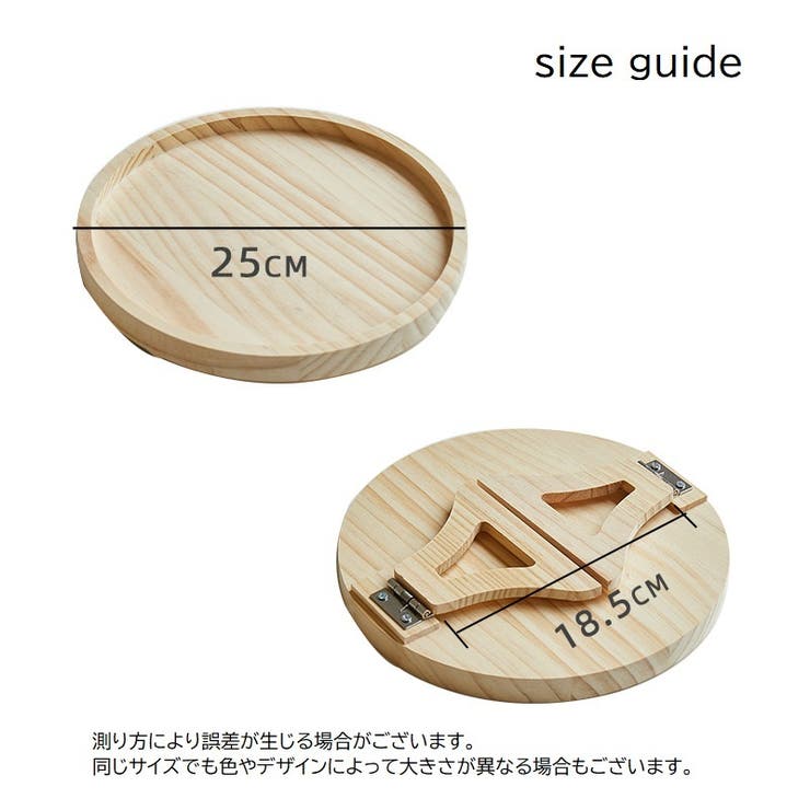 サイドテーブル ミニテーブル 折りたたみテーブル | PlusNao | 詳細画像5 