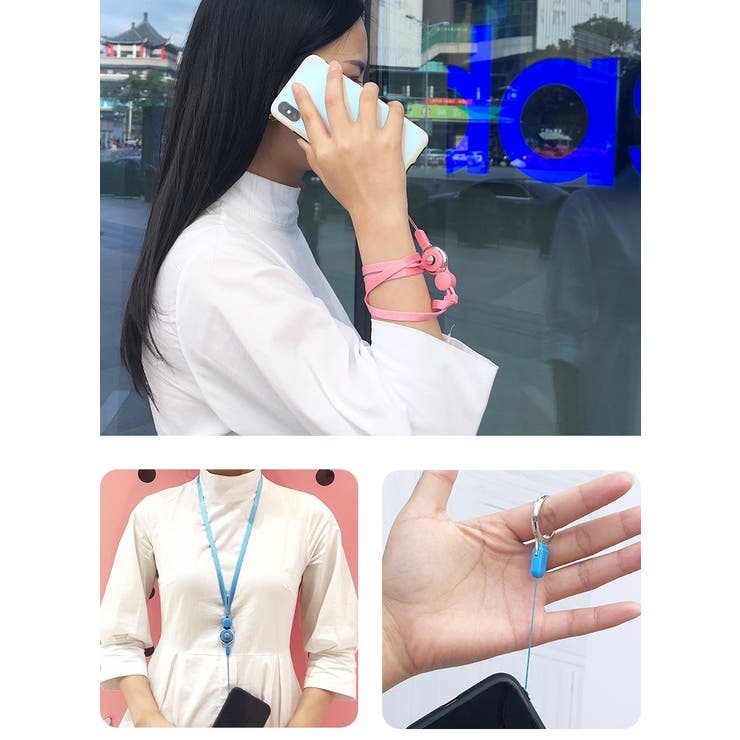 スマホストラップ ストラップ ネックストラップ | PlusNao | 詳細画像6 
