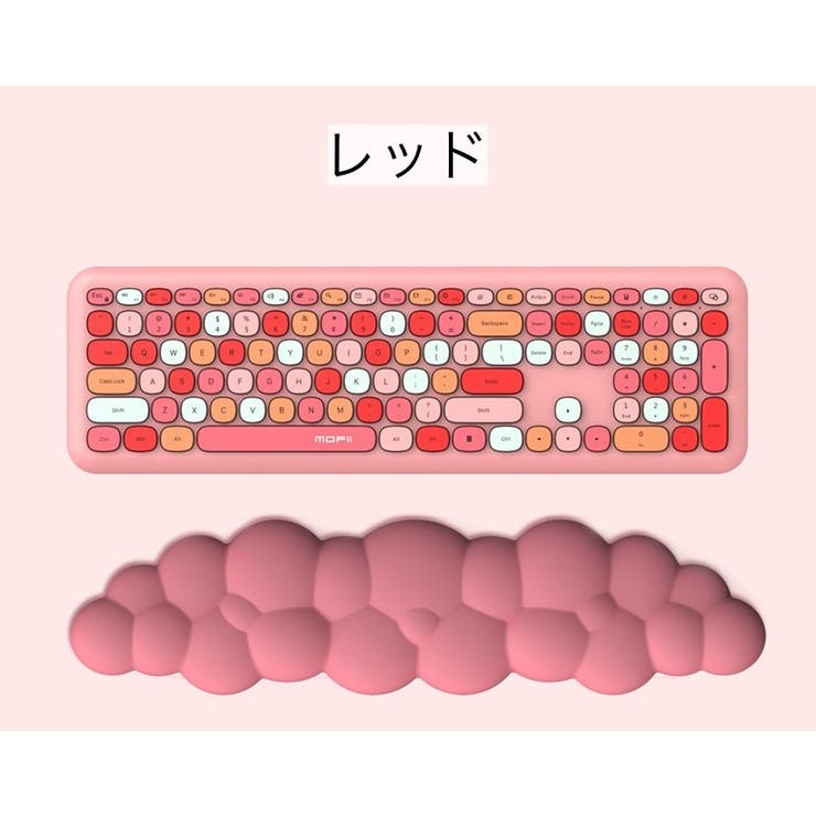 リストレスト キーボード用 手首 | PlusNao | 詳細画像10 