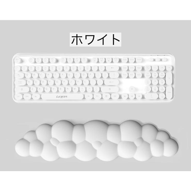 リストレスト キーボード用 手首 | PlusNao | 詳細画像3 