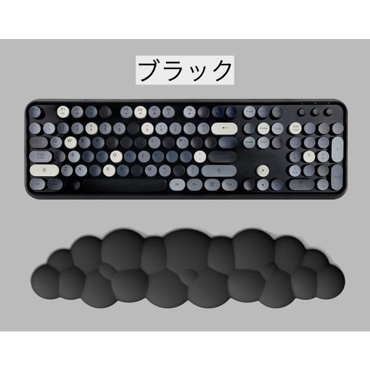 リストレスト キーボード用 手首 | PlusNao | 詳細画像6 